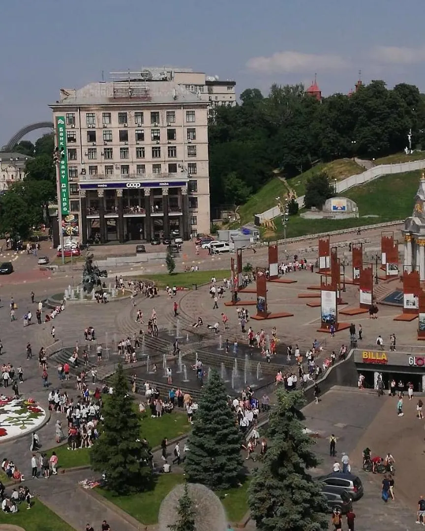 Independence Square - Khreschatyk. View On Independence Sq. Fountains Kyiv 0*,  Ukraine