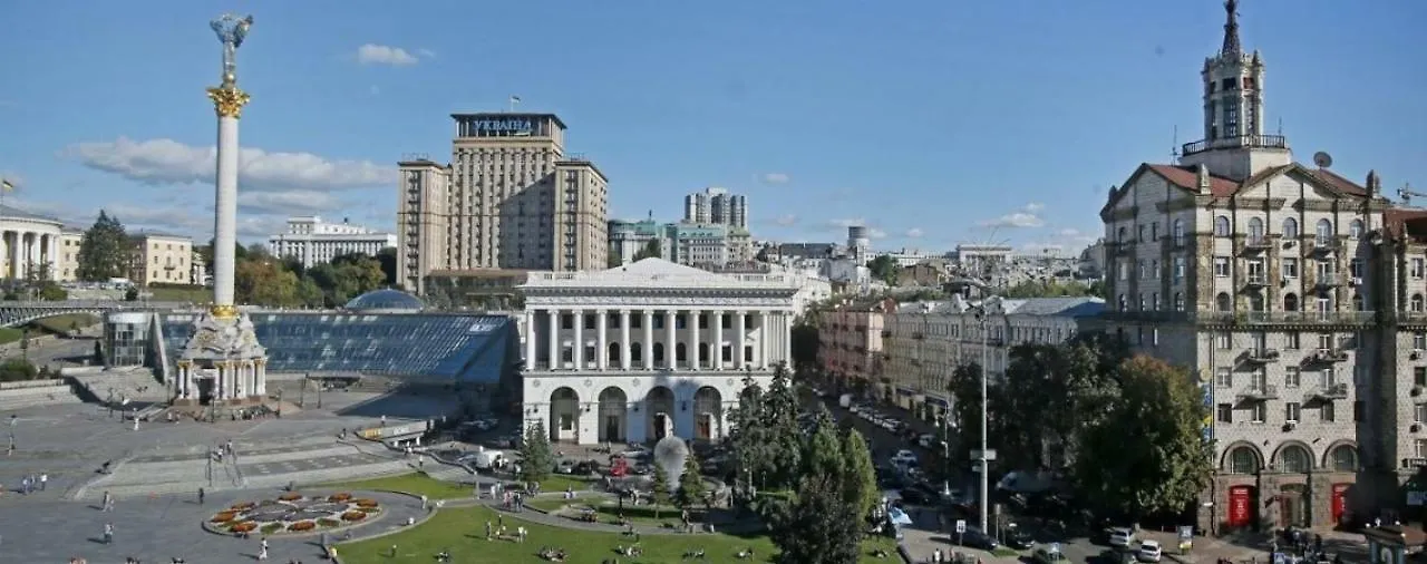 Independence Square - Khreschatyk. View On Independence Sq. Fountains Kyiv