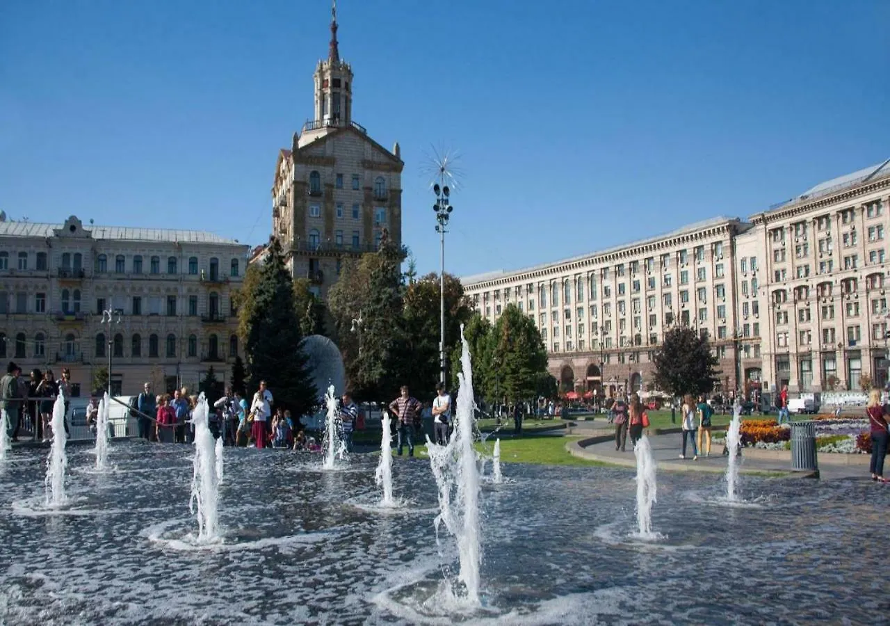 Independence Square - Khreschatyk. View On Independence Sq. Fountains Kyiv