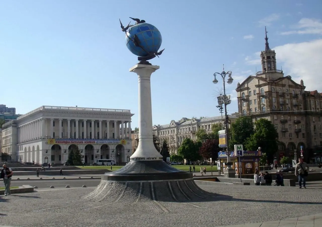 Apartment Independence Square - Khreschatyk. View On Independence Sq. Fountains Kyiv
