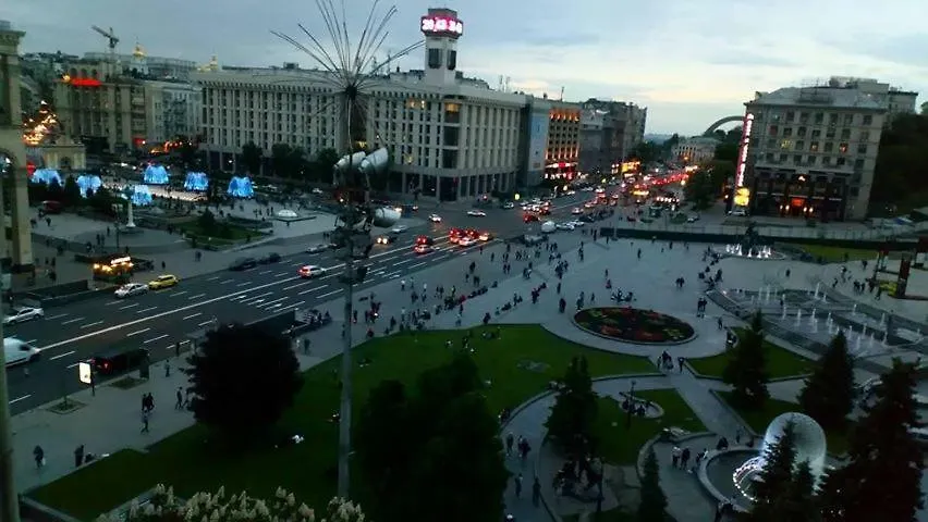 Independence Square - Khreschatyk. View On Independence Sq. Fountains Kiev