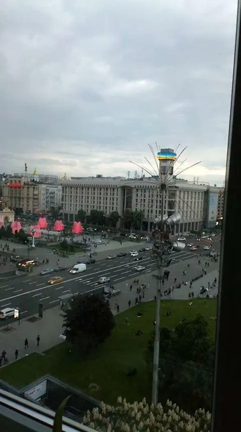 Independence Square - Khreschatyk. View On Independence Sq. Fountains Kiev